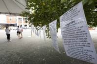 CDH de Joinville promove Exposição "Ato Conhecer e Viver Direitos" - Fotografo: Rogerio da Silva - Data: 10/12/2014